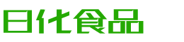 延安韩香子食品有限公司